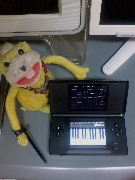 KORG DS-10.jpg